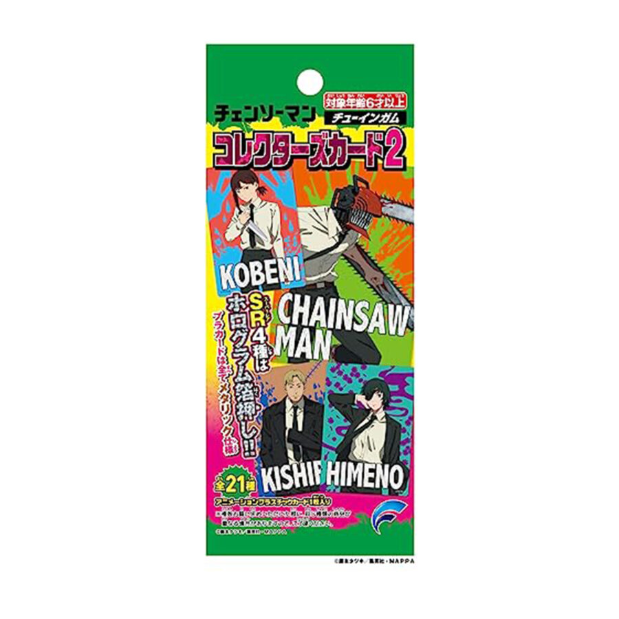 Chainsaw Man Üllatus Kaart Nätsuga