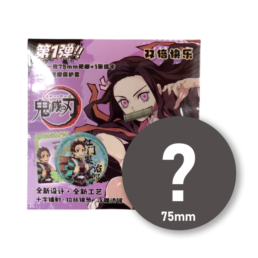 Demon Slayer Vol1. Üllatus Anime Rinnamärk 75mm