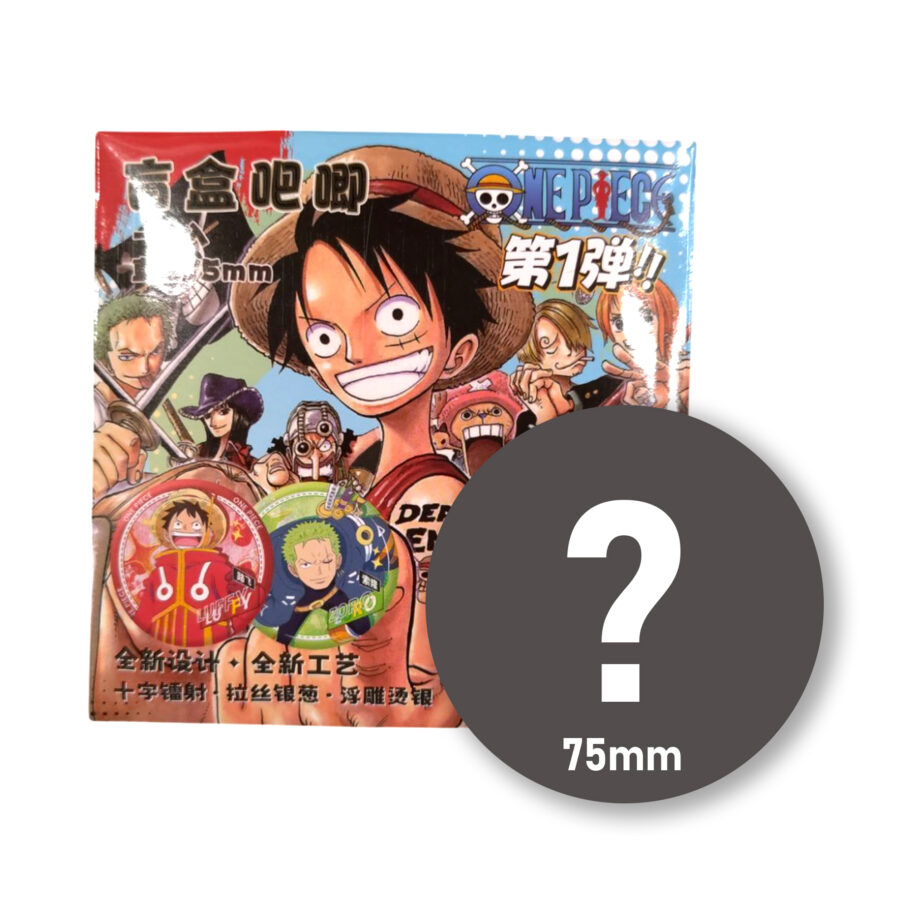 One Piece Üllatus Anime Rinnamärk 75mm