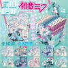 Hatsune Miku Üllatus Anime Rinnamärk 75mm - Image 2