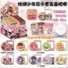 Toilet-bound Hanako-kun Mystery Anime Pin 75mm - Image 2