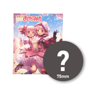 Puella Magi Madoka Magica Üllatus Anime Rinnamärk 75mm