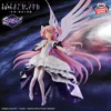 Puella Magi Madoka Magica the Movie: Rebellion, Ultimate Madoka Figure 18cm