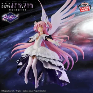 Puella Magi Madoka Magica the Movie: Rebellion, Ultimate Madoka Figure 18cm