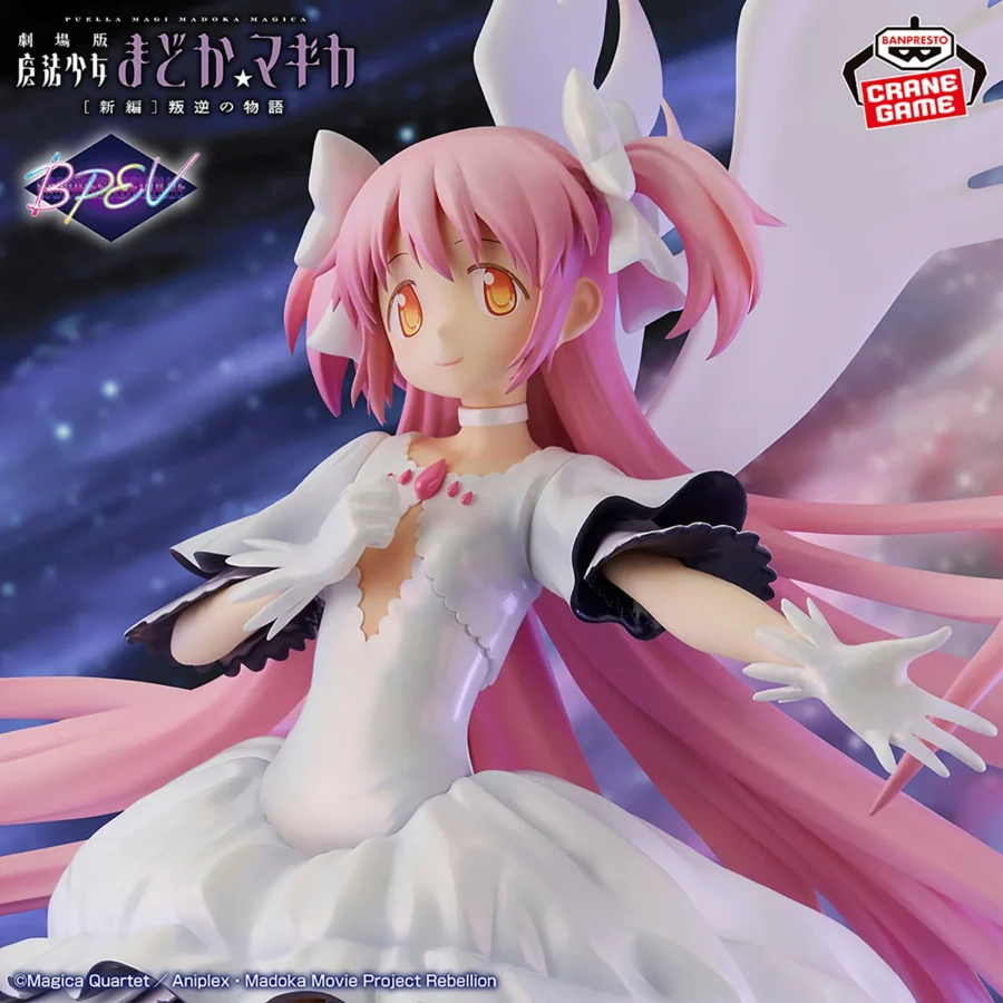 Puella Magi Madoka Magica the Movie: Rebellion, Ultimate Madoka Figure 18cm - Image 2