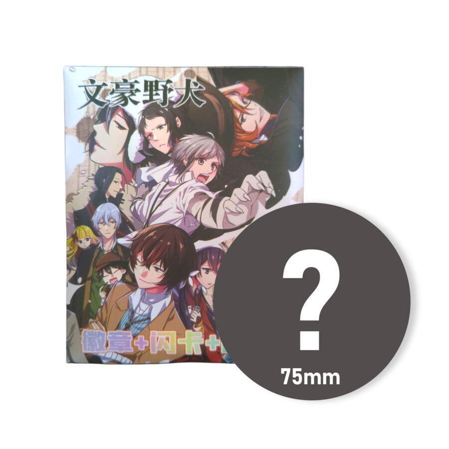 Bungo Stray Dogs Üllatus Anime Rinnamärk 75mm
