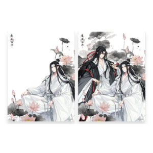 Grandmaster of Demonic Cultivation – Wei Wuxian & Lan Wangji – 3D Lenticular Card