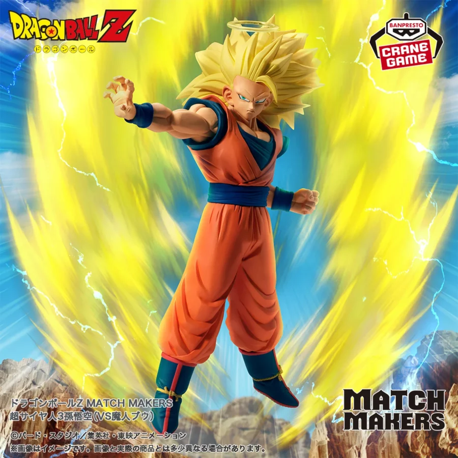 Dragon Ball Z, Super Saiyan 3 Son Goku Original Figure 17 cm