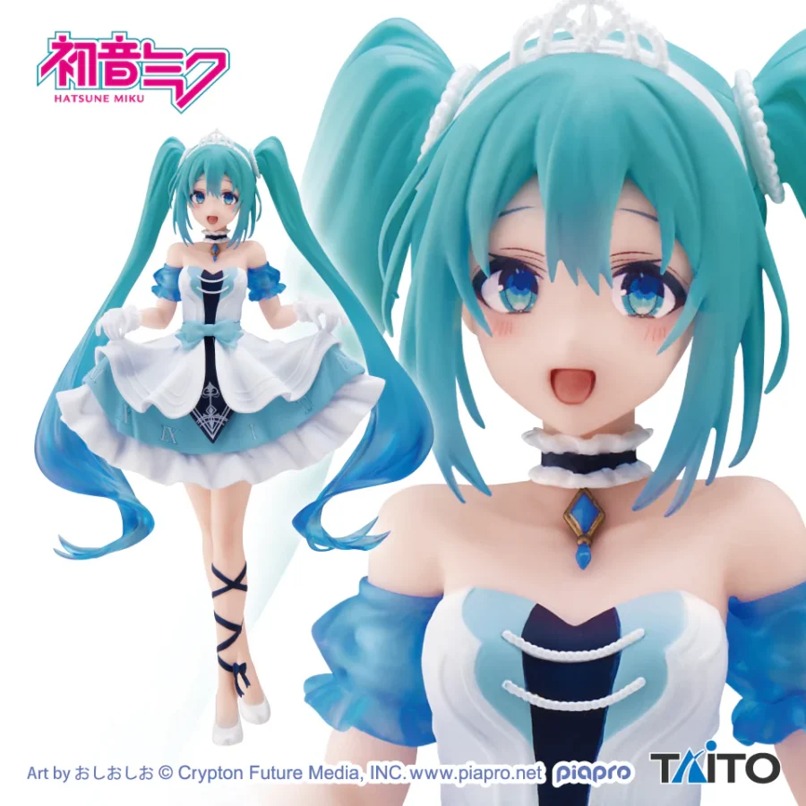 Hatsune Miku, Wonderland: Cinderella Original Figure 18 cm