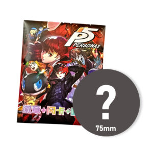 Persona5 Mystery Anime Pin 75mm