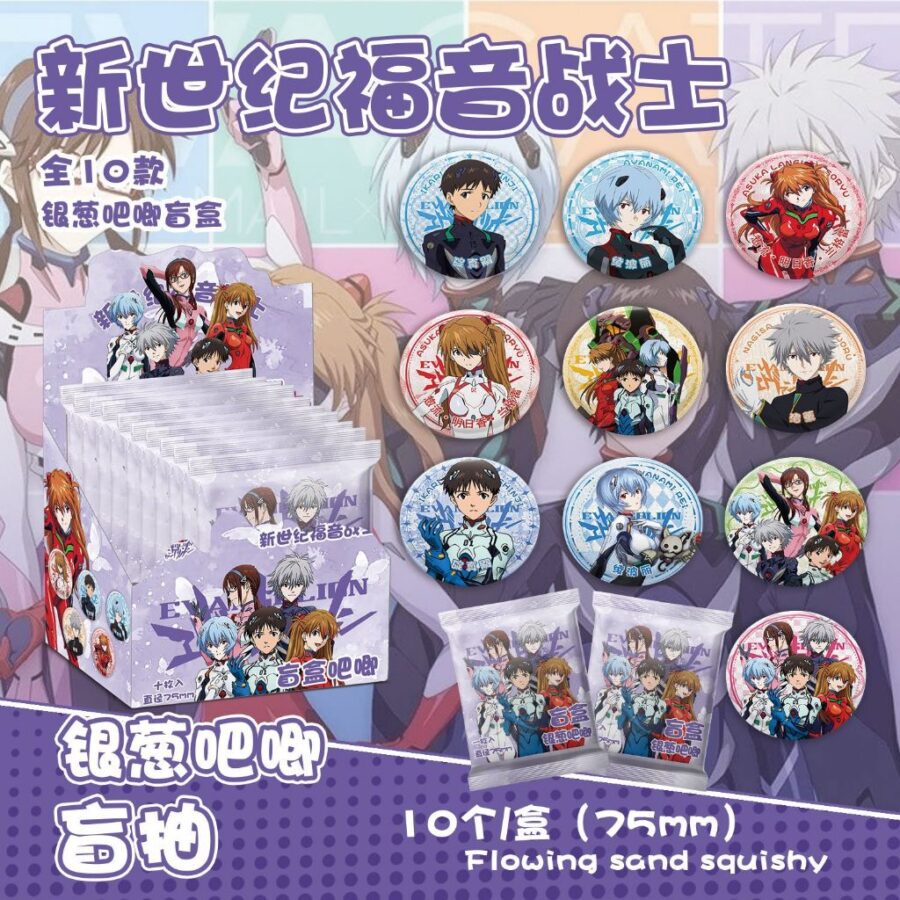 Evangelion Mystery Anime Pin 75mm - Image 2