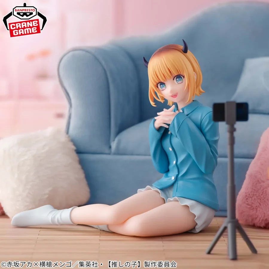 Oshi no Ko Relax time MEMcho Figure 10 cm