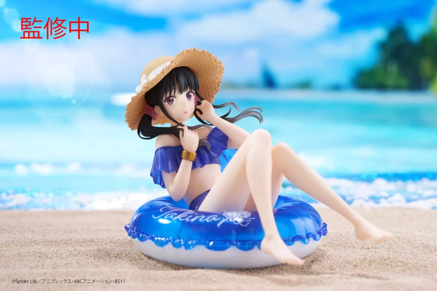 Lycoris Recoil Aqua Float Girls Inoue Takina Figure 10 cm - Image 3