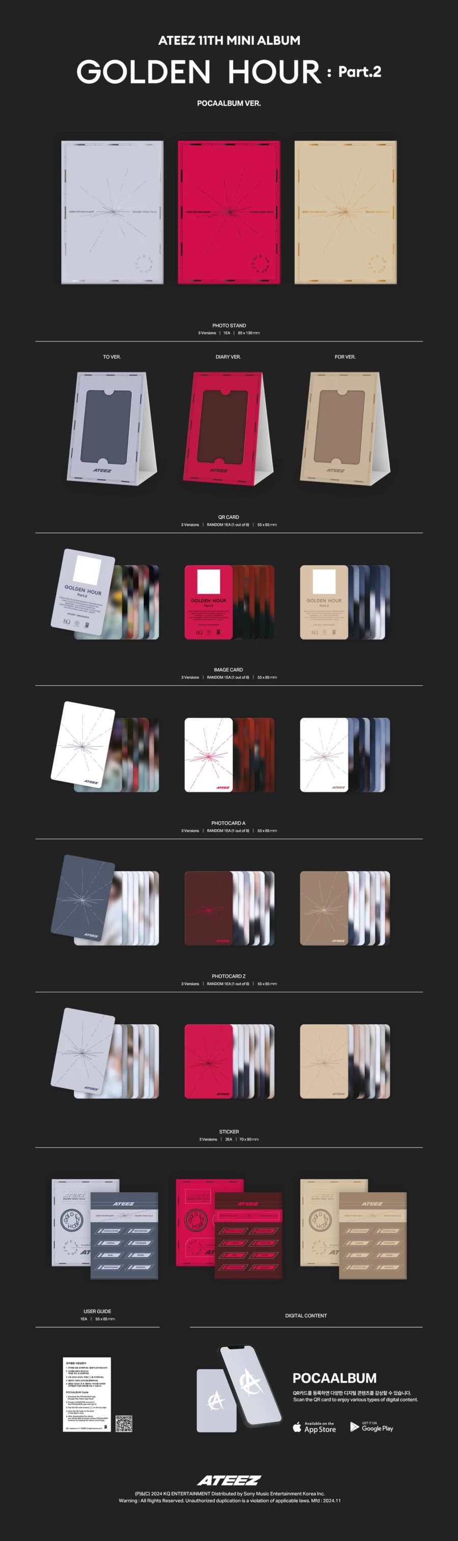 ATEEZ - 11. EP GOLDEN HOUR : Part.2 (juhuslik ver.) - Image 2