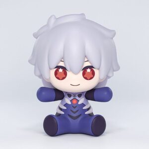Neon Genesis Evangelion, Huggy Good Smile Chibi Figure Kaworu Nagisa 7 cm