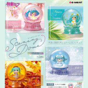 Hatsune Miku Mini Snowglobes Scenery Domes Blind Box Figure