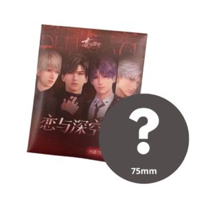 Love and Deepspace Mystery Anime Pin 75mm