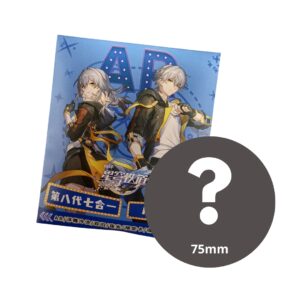 Honkai: Star Rail Mystery Anime Pin 75mm