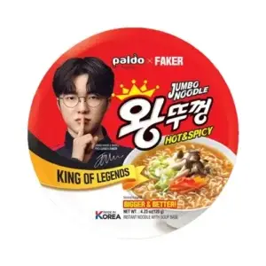 Paldo Big Faker kiirnuudlid 110 g