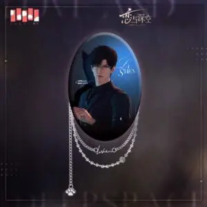 Love and Deepspace - Ovaal Metall Chain Rinnamärk Zayne 9cm