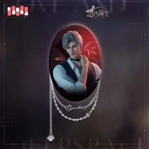 Love and Deepspace - Ovaal Metall Chain Rinnamärk Sylus 9cm