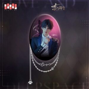 Love and Deepspace - Ovaal Metall Chain Rinnamärk Rafayel 9cm