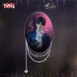 Love and Deepspace - Ovaal Metall Chain Rinnamärk Rafayel 9cm