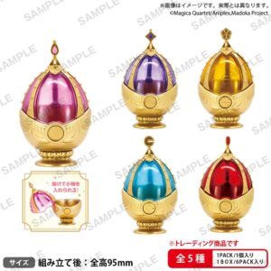 Puella Magi Madoka Magica Soul Gem Blindbox 5cm