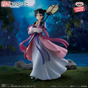 The Apothecary Diaries Maomao Moon Fairy Original Figure 20cm