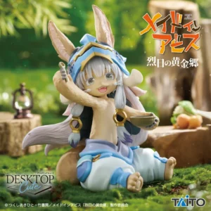 Made in Abyss: The Golden City of the Scorching Sun Desktop Cute Nanachi Mealtime Ver. Original Figure 13 cm