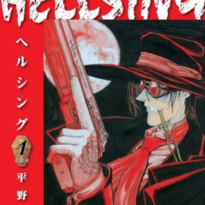 Hellsing Vol. 1 manga