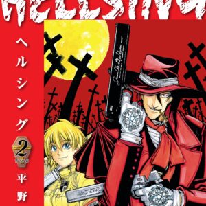 Hellsing Vol. 2 manga